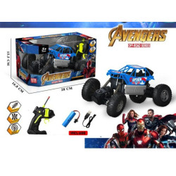 Captain America Shield Attack Car RC