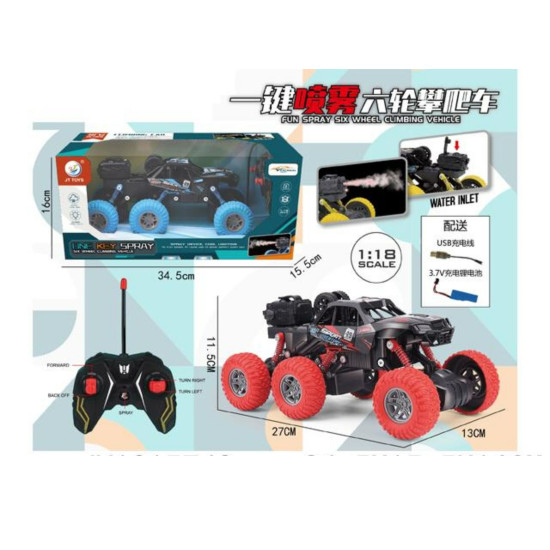 Climbing Off Road R/C Car