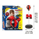Boxing Punching Bag With Gloves