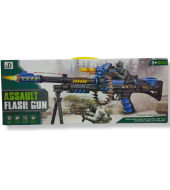 Assault Machine Gun