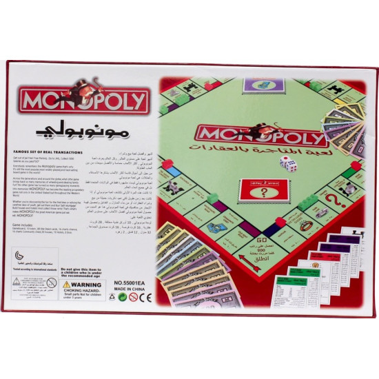 Monopoly Board Game English/Arabic - Board Game
