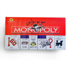 Monopoly Play Set