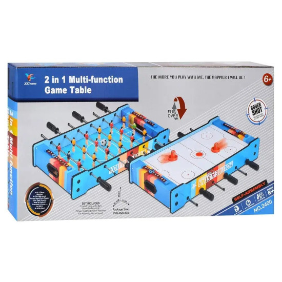 اللعبة الجماعية 2 في 1 - كرة القدم وهوكي الجليد