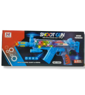 Shoot Gun