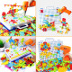 Creative Mosaic Toy Drill Puzzle Set