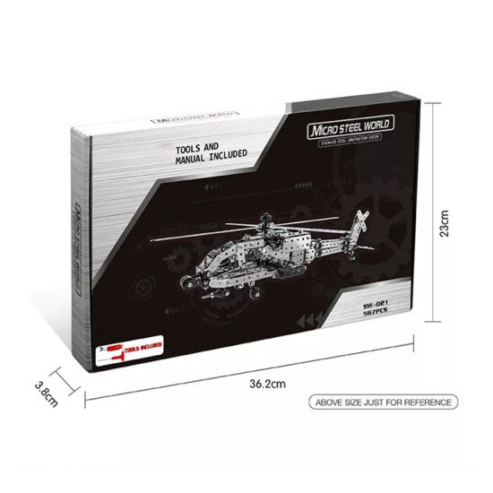 لعبة البناء اباتشي هليكوبتر