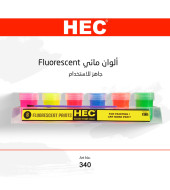 Fluorescent Paints (6 Colors)