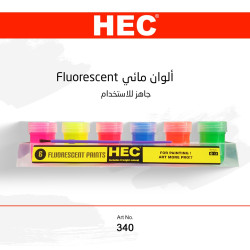 Fluorescent Paints (6 Colors)