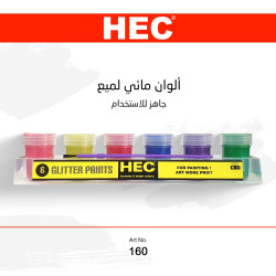 Glitter Paints (6 Colors)