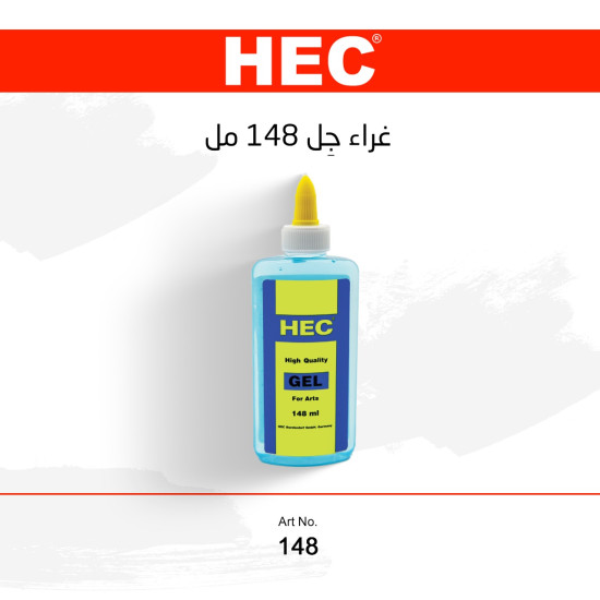 غراء جل 148 مل