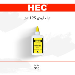 White Glue 125 gm