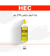 White Craft Glue 250 gm