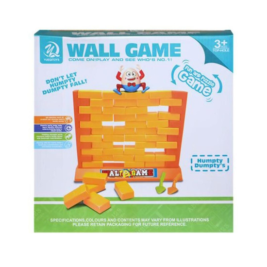 Humpty Dumpty Wall Game