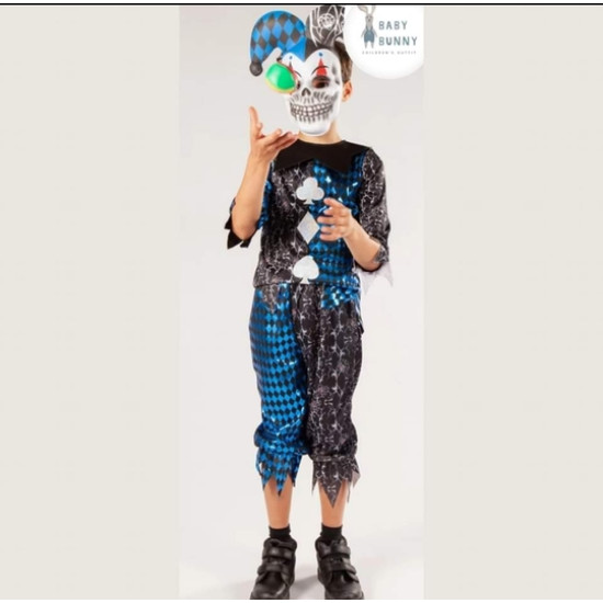 زي جستر الازرق