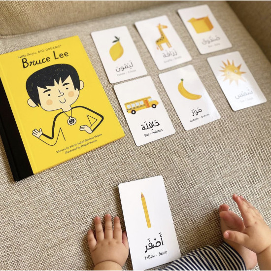 بطاقات كلماتي الاولى التعليمية