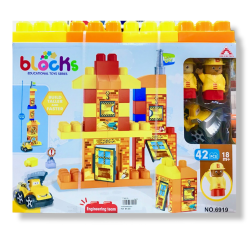 Block Building 42 Pc