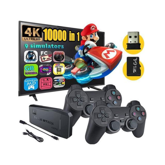 لعبة اتاري 4K