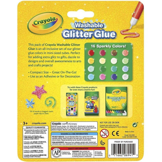 أقلام لامعة قابله للغسل - كرايولا