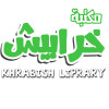 Khrabish Library