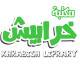Khrabish Library