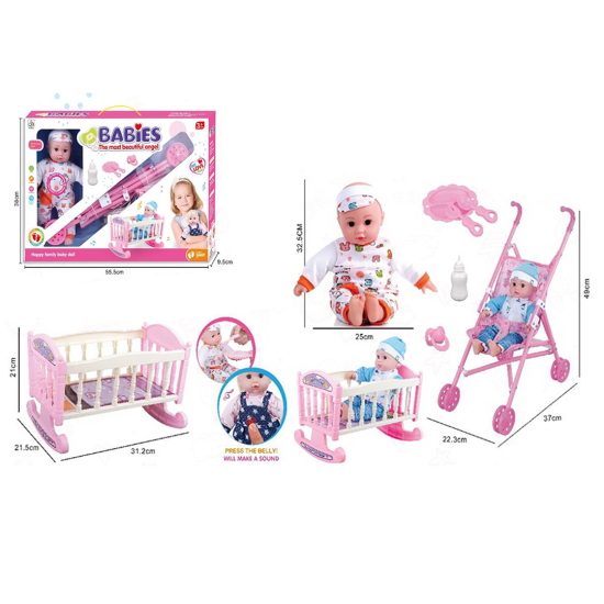 Babies The Most Beautiful Angel Doll