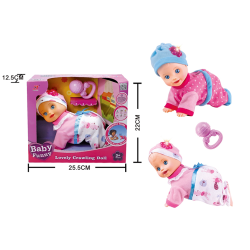 Lovely Crawling Doll