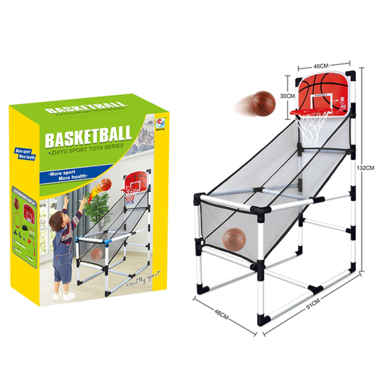 Basketball Arcade Game