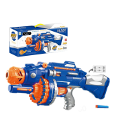 Blast Soft Bullet Toy Submachine Gun