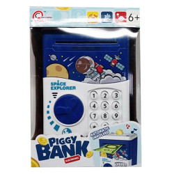 حصالة إلكترونية