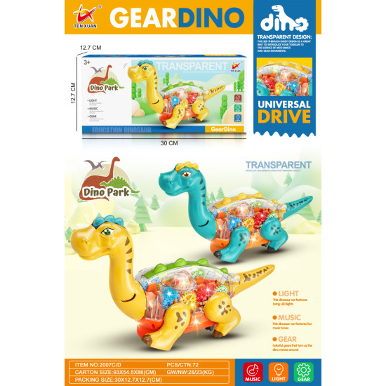 Transparent Educational Dinosaur - Blue