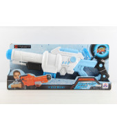 First Rate Water Gun