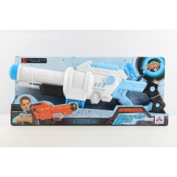 First Rate Water Gun