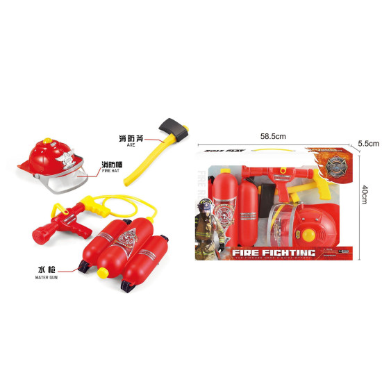 Fireman Equipment