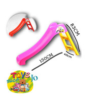 سحسيلة للأطفال