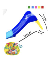 سحسيلة للأطفال